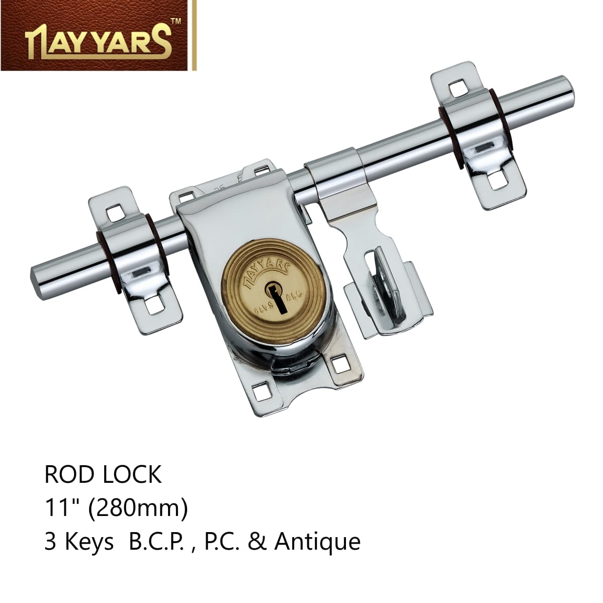Locks